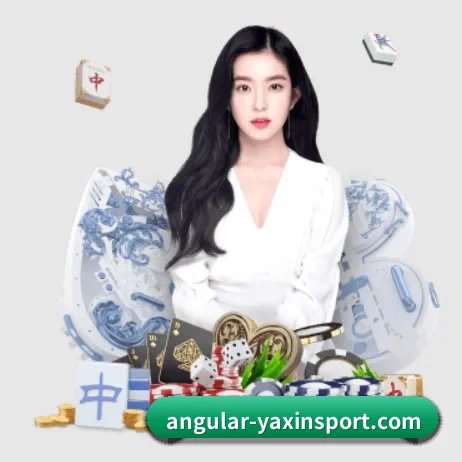亚新体育官网 APP 界面(yaxin)